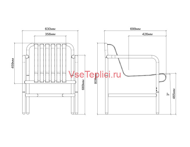 Обеденное кресло Flow