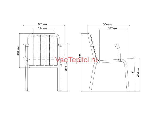 Стул с подлокотниками Flow